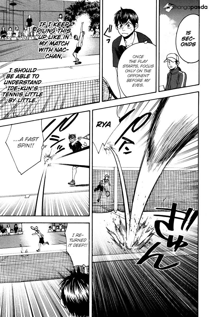 Page 6 of Chapter 144