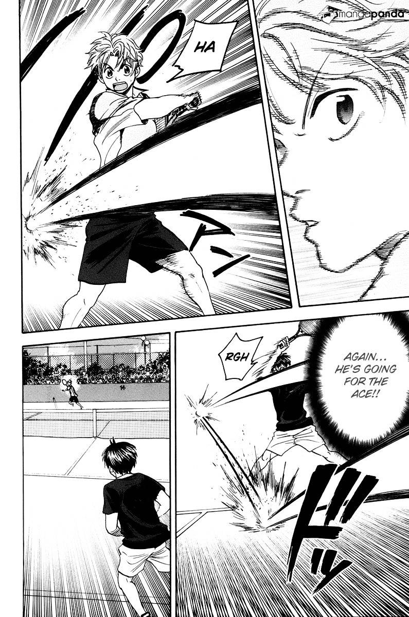 Page 7 of Chapter 144
