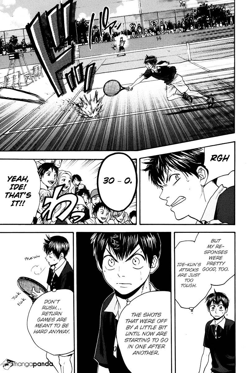 Page 8 of Chapter 144