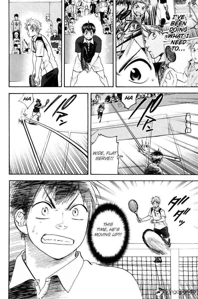Page 9 of Chapter 144