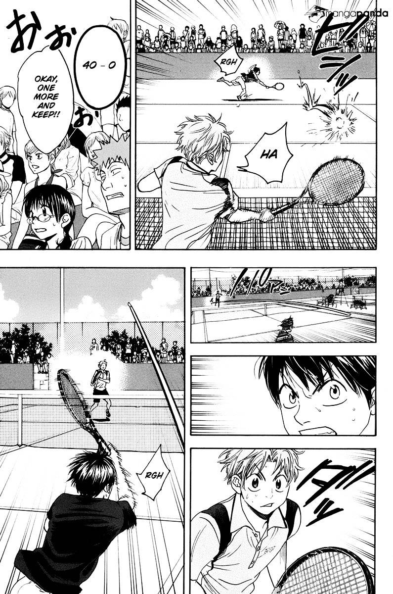 Page 10 of Chapter 144