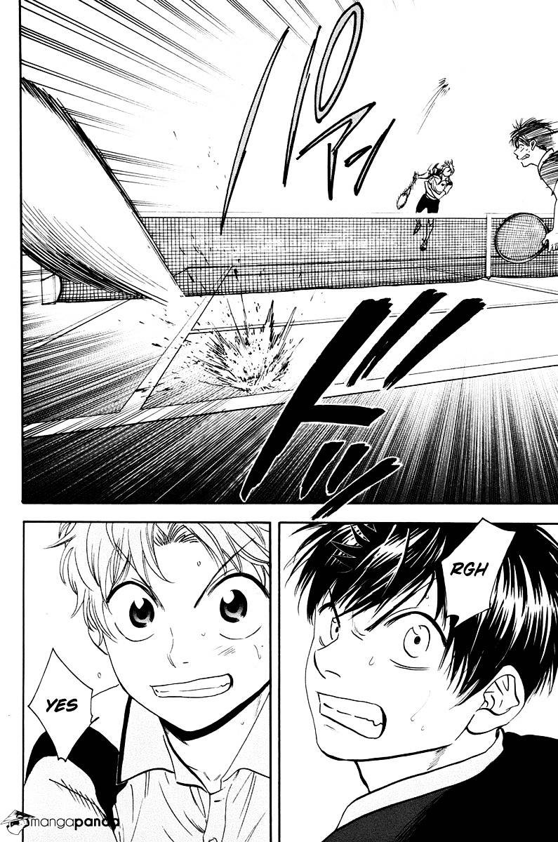 Page 11 of Chapter 144