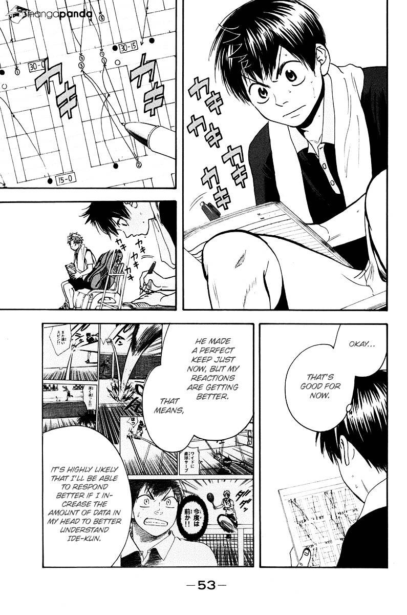 Page 14 of Chapter 144