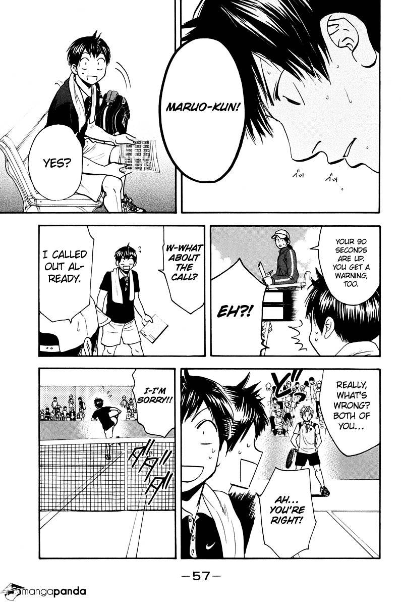 Page 18 of Chapter 144
