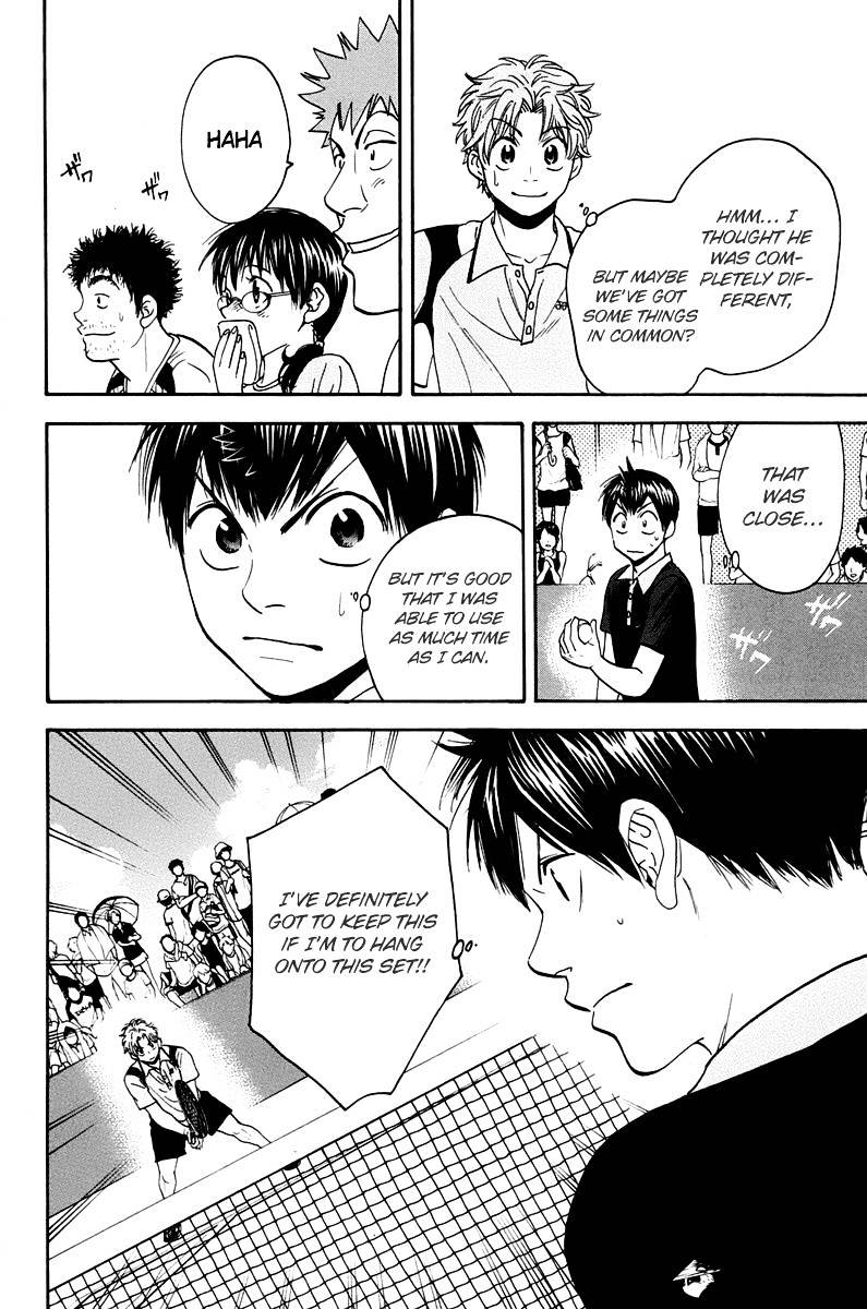 Page 19 of Chapter 144