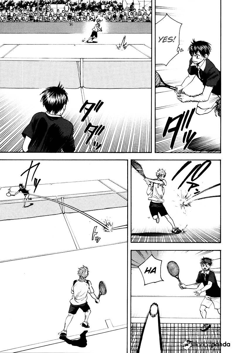 Page 4 of Chapter 145