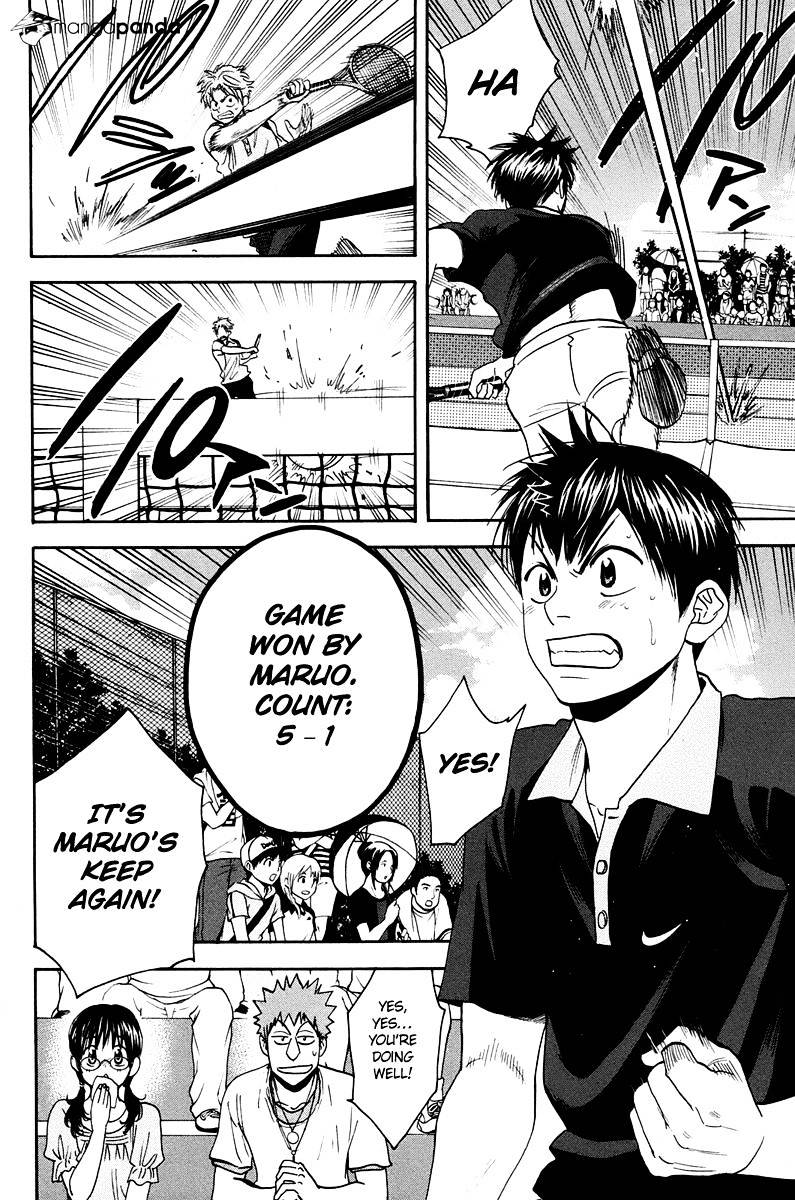 Page 9 of Chapter 145