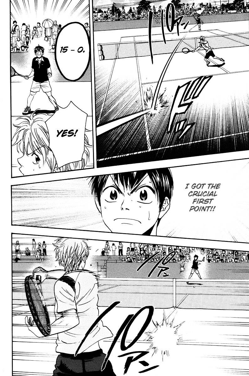 Page 13 of Chapter 145
