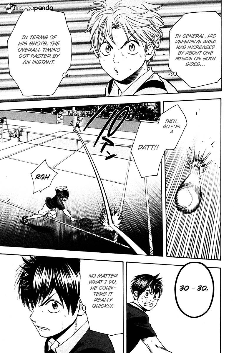 Page 14 of Chapter 145