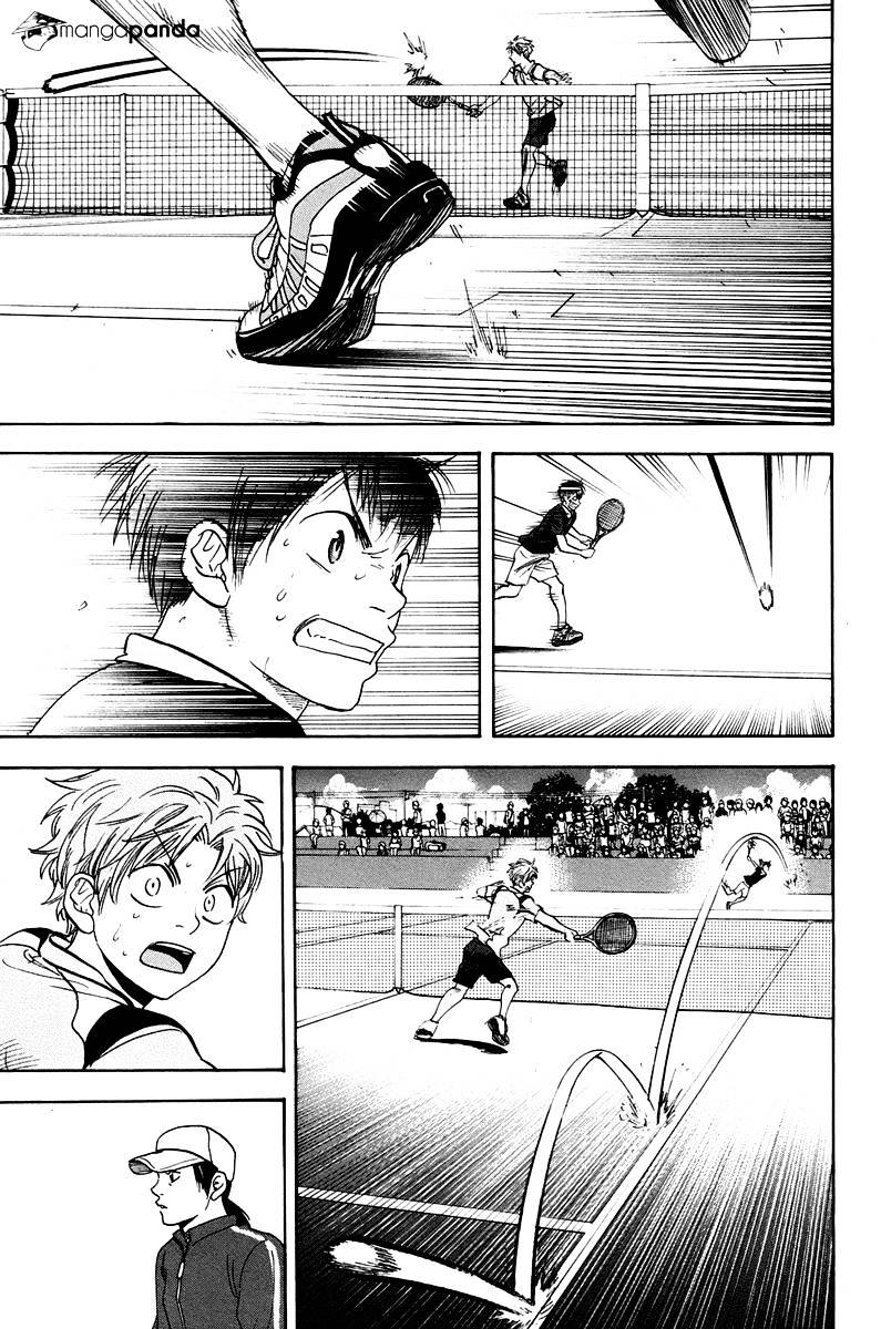 Page 18 of Chapter 145
