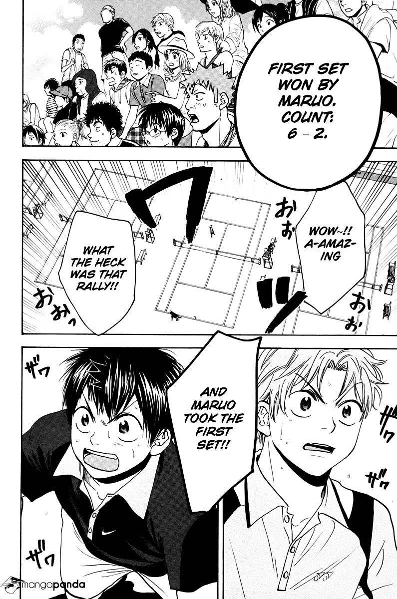 Page 19 of Chapter 145