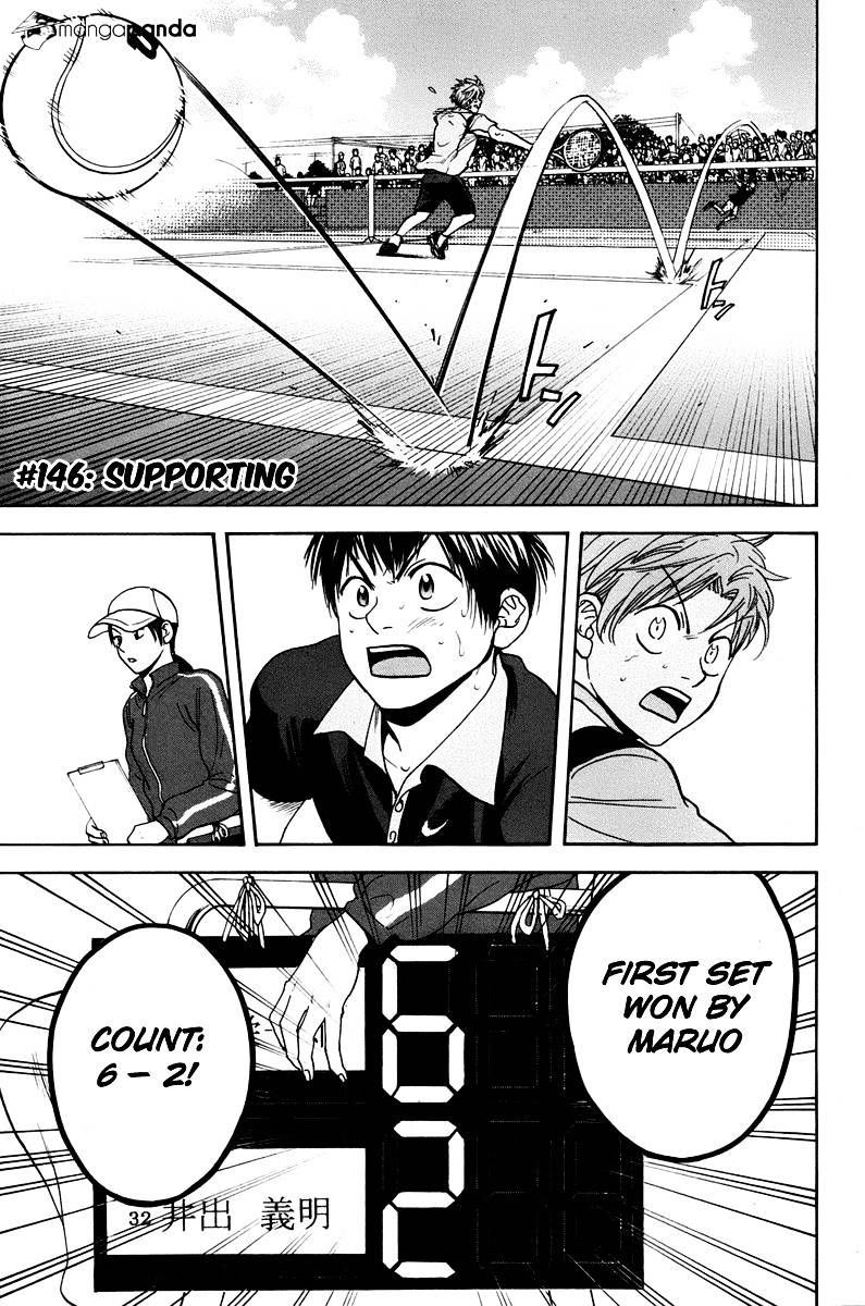 Page 2 of Chapter 146