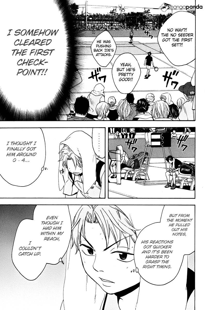 Page 4 of Chapter 146
