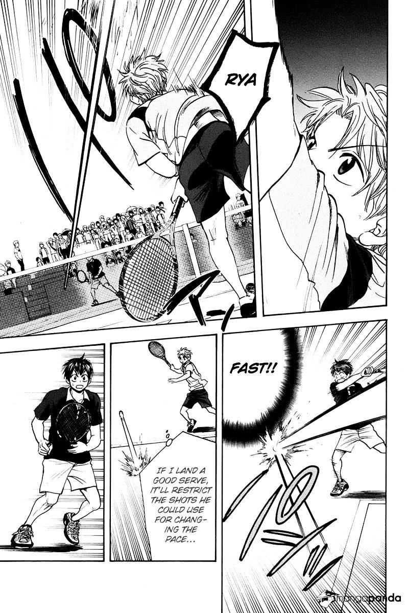 Page 8 of Chapter 146