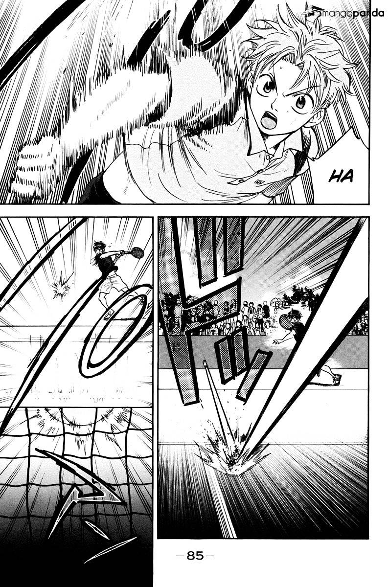 Page 10 of Chapter 146