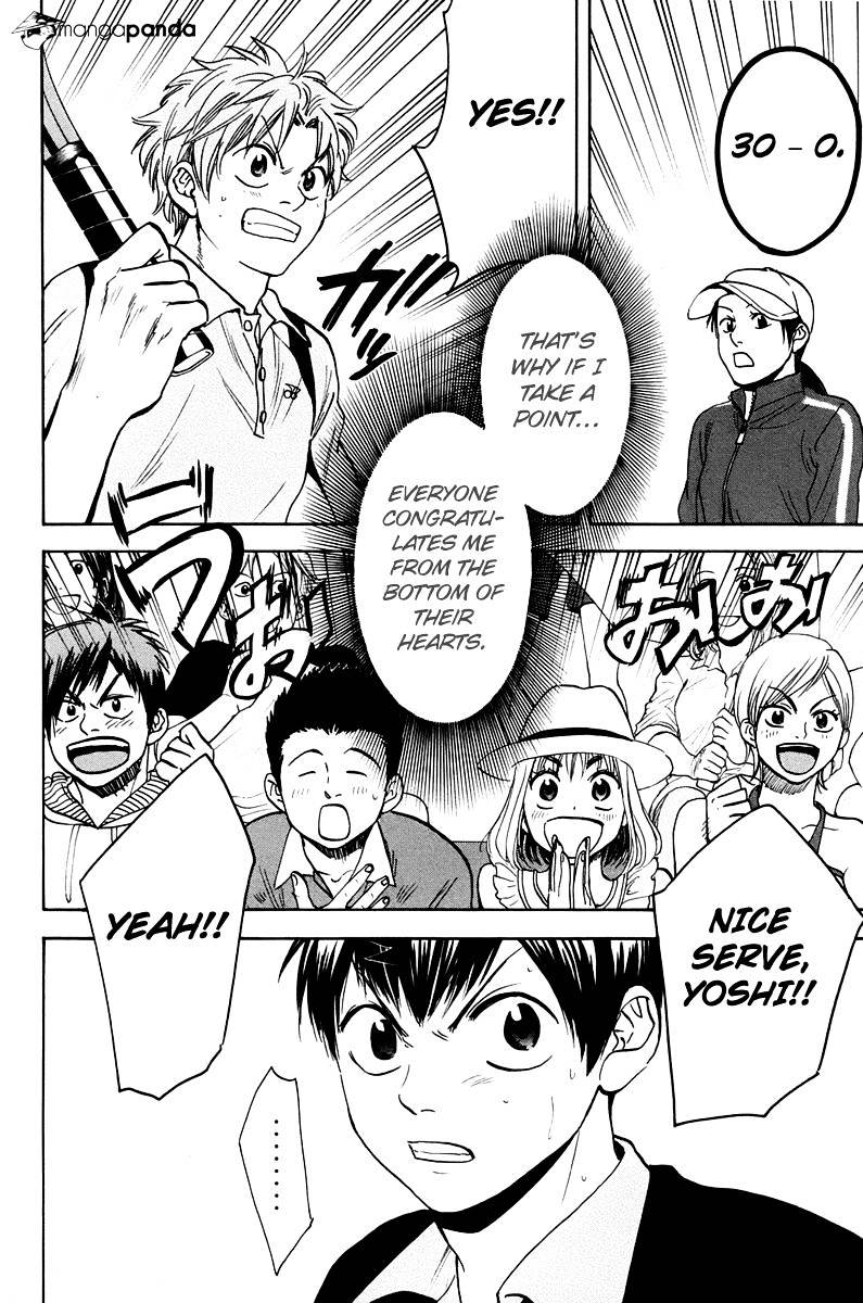 Page 11 of Chapter 146