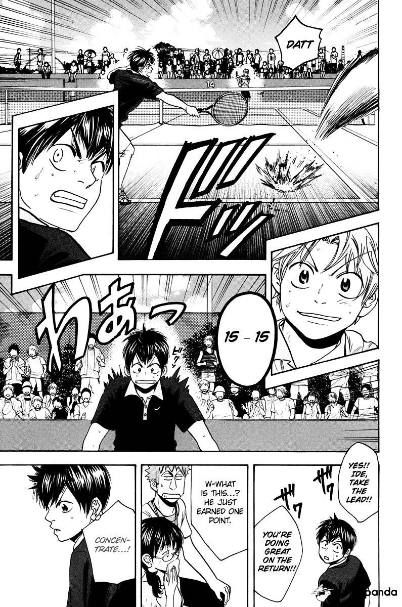 Page 16 of Chapter 146