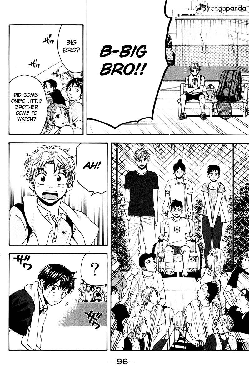 Page 2 of Chapter 147