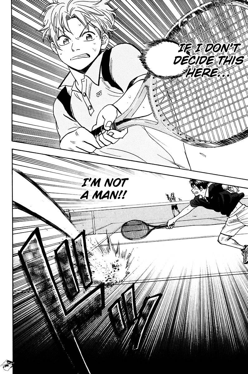 Page 8 of Chapter 147