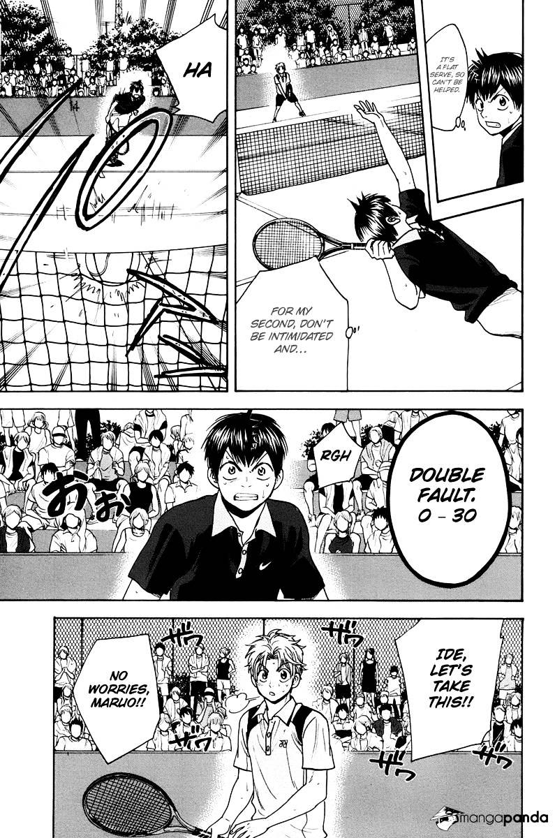 Page 11 of Chapter 147