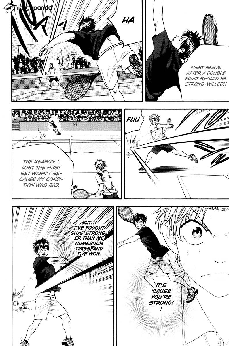 Page 14 of Chapter 147