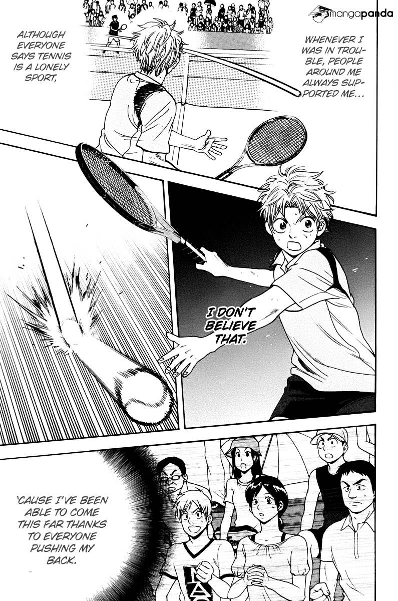 Page 15 of Chapter 147