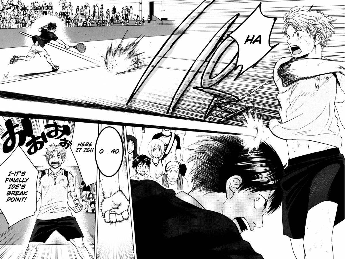 Page 16 of Chapter 147