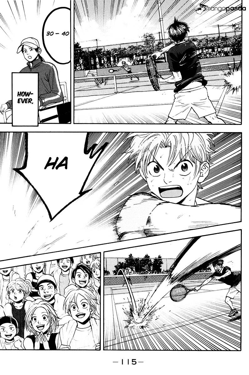 Page 3 of Chapter 148