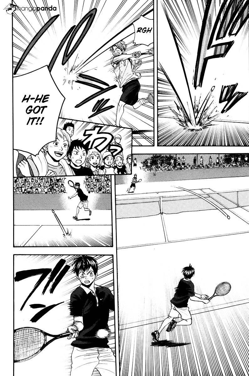 Page 10 of Chapter 148