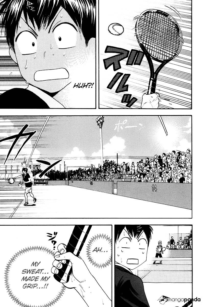 Page 11 of Chapter 148