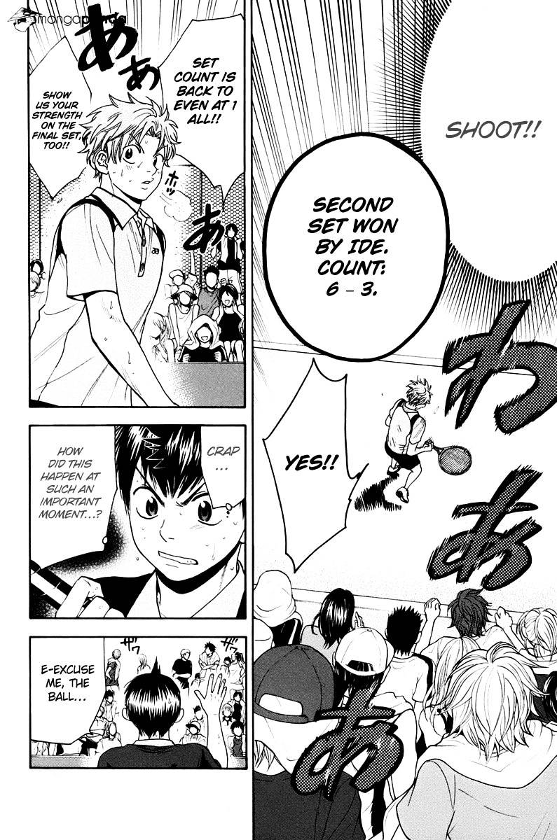 Page 12 of Chapter 148