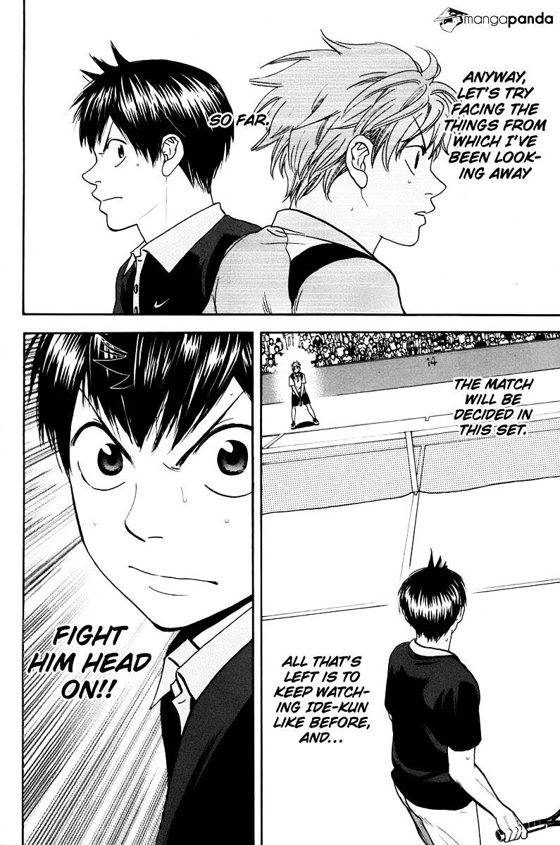Page 18 of Chapter 148