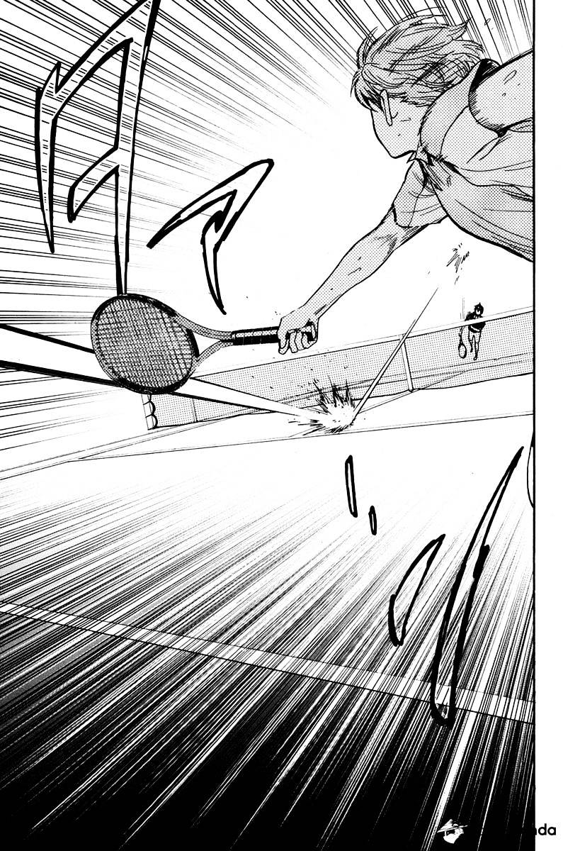 Page 3 of Chapter 149