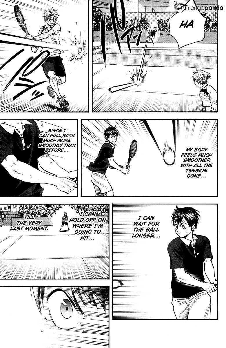 Page 7 of Chapter 149