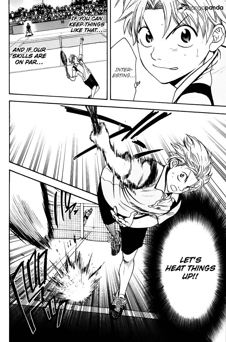Page 14 of Chapter 149