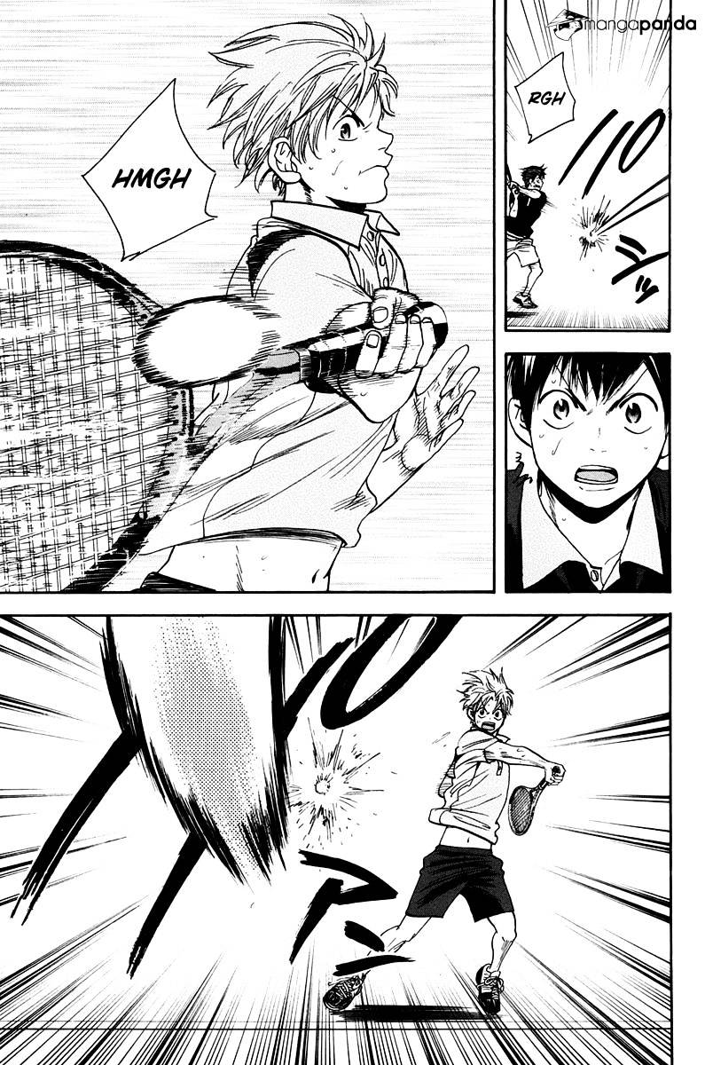 Page 15 of Chapter 149