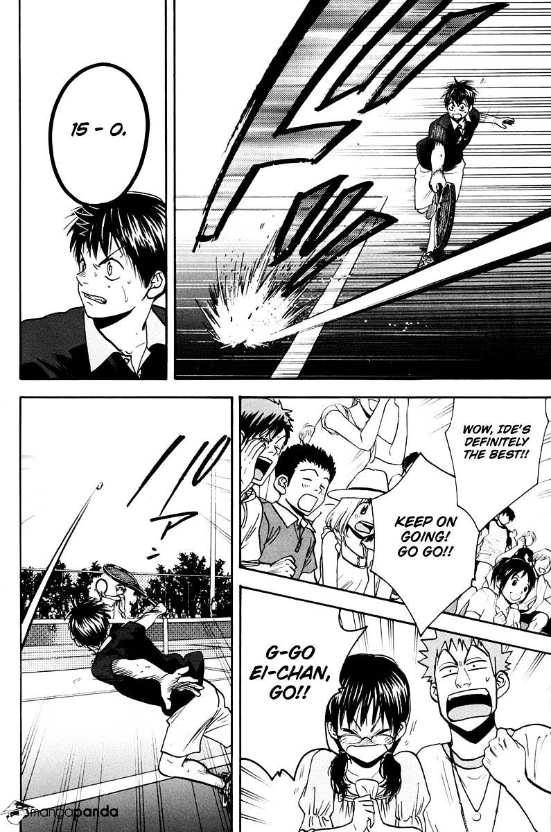 Page 16 of Chapter 149