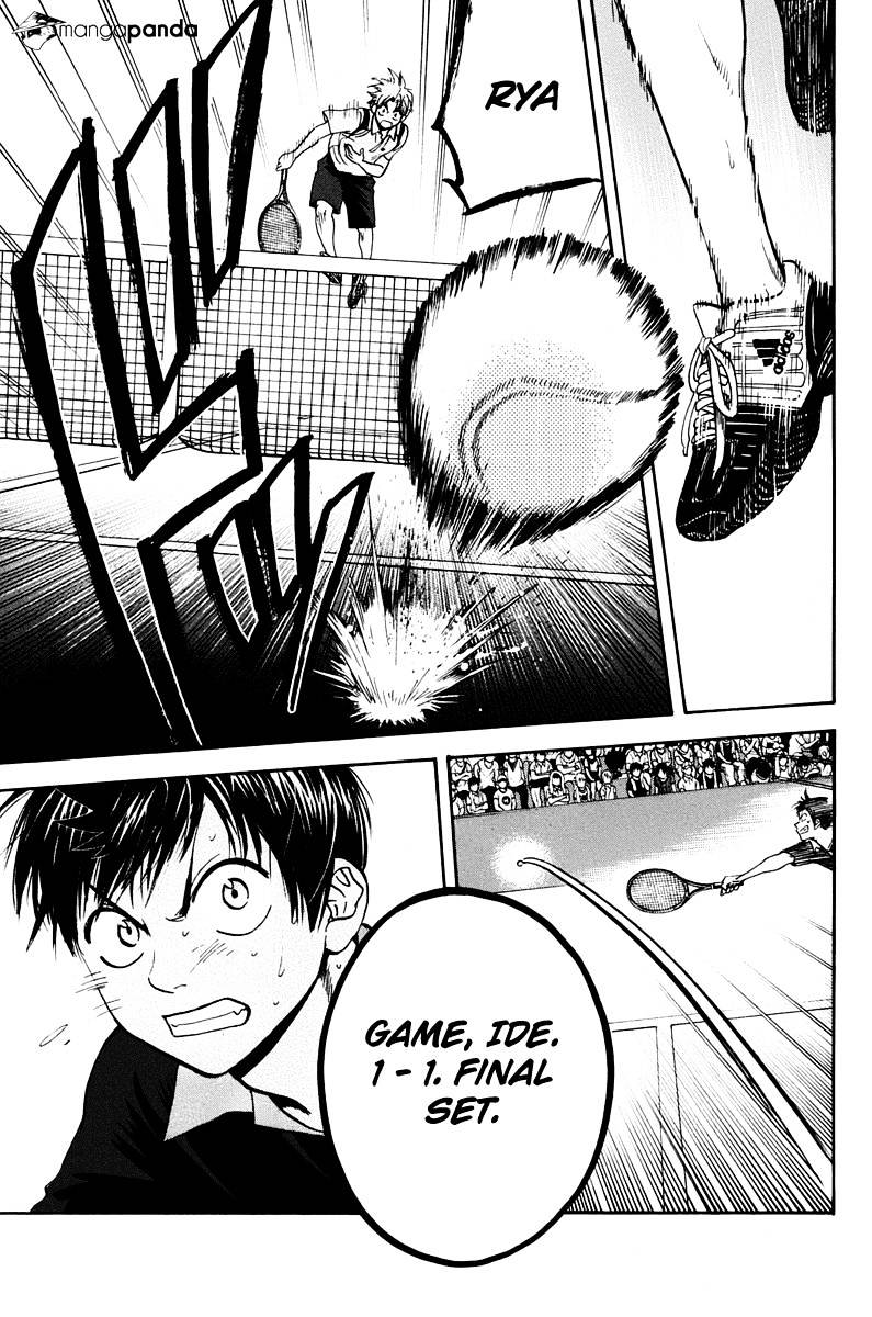 Page 17 of Chapter 149