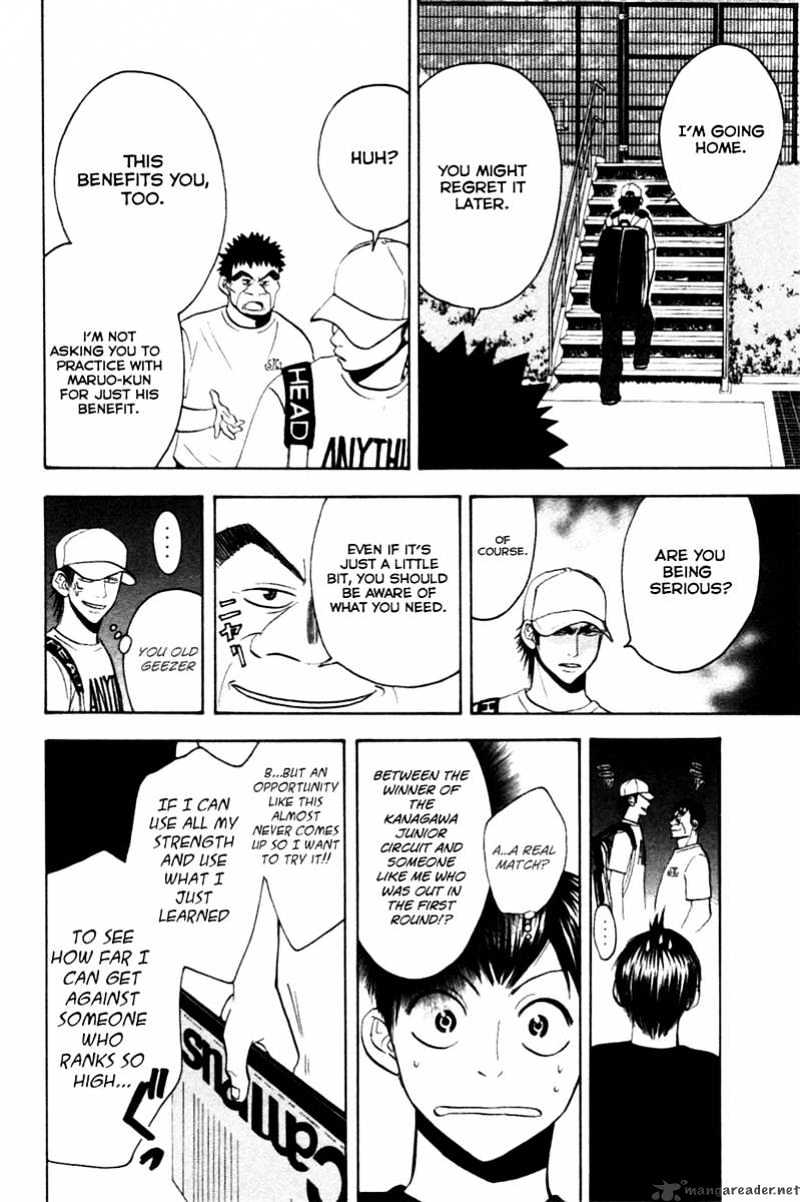 Page 12 of Chapter 15