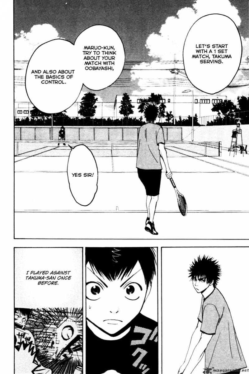 Page 14 of Chapter 15