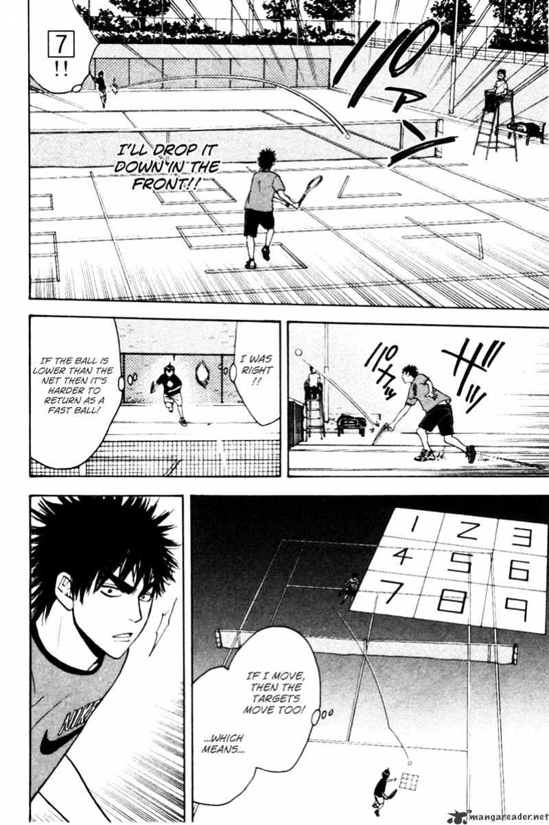 Page 16 of Chapter 15
