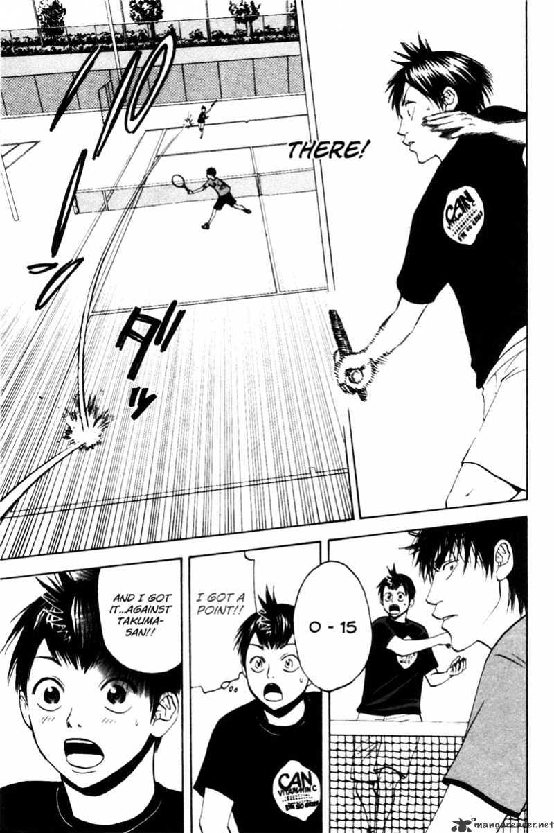 Page 17 of Chapter 15