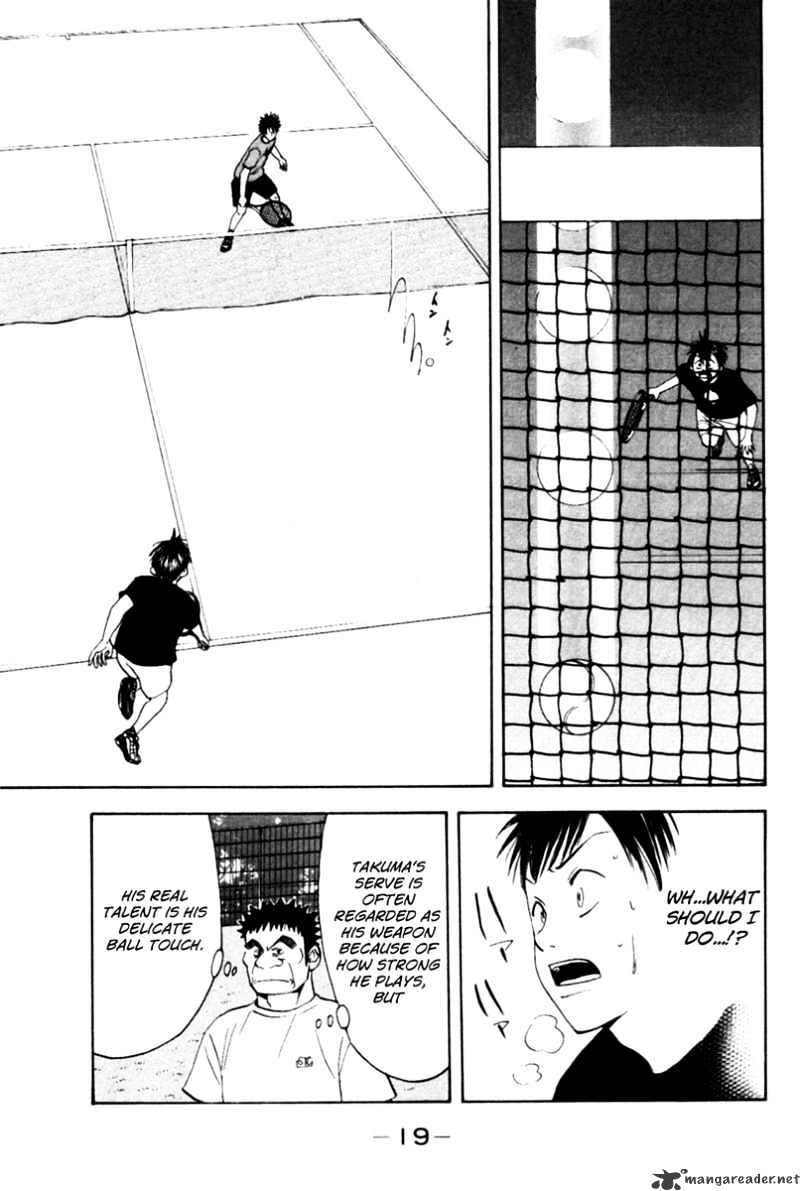 Page 23 of Chapter 15