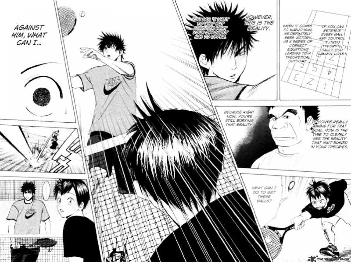 Page 24 of Chapter 15