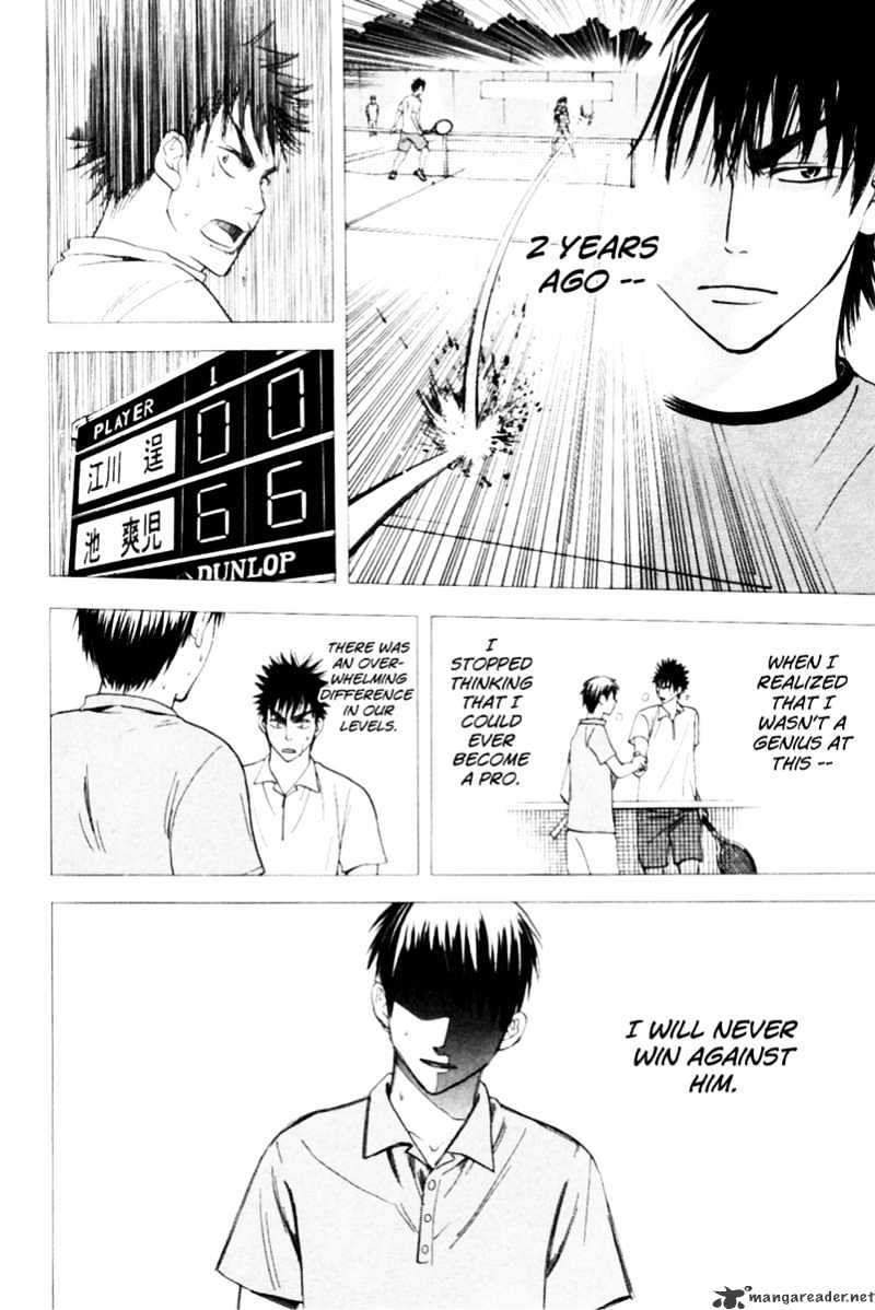 Page 25 of Chapter 15