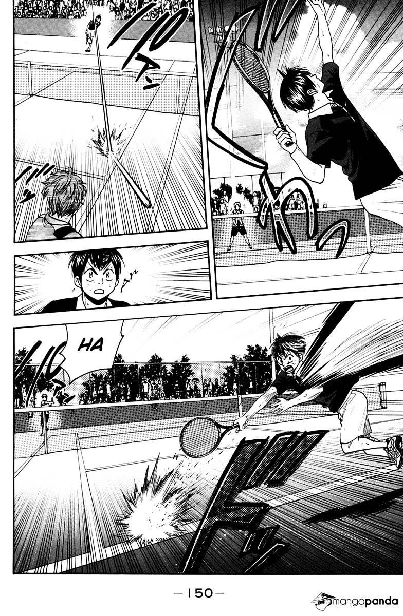 Page 2 of Chapter 150