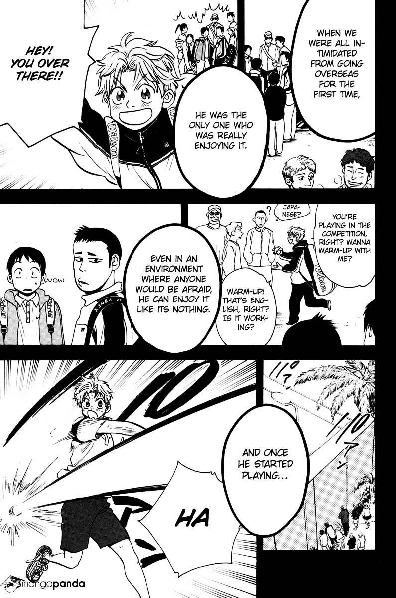 Page 7 of Chapter 150