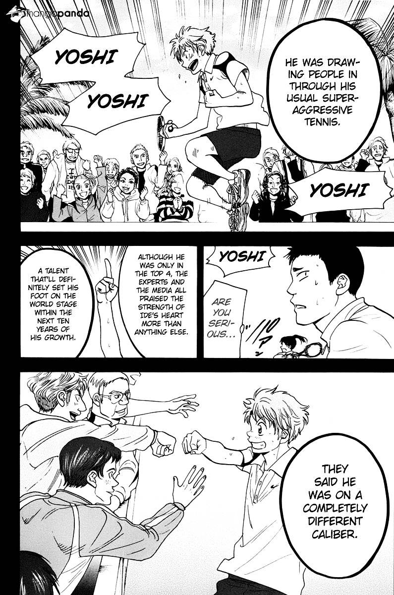 Page 8 of Chapter 150