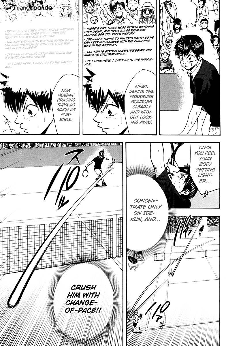 Page 11 of Chapter 150
