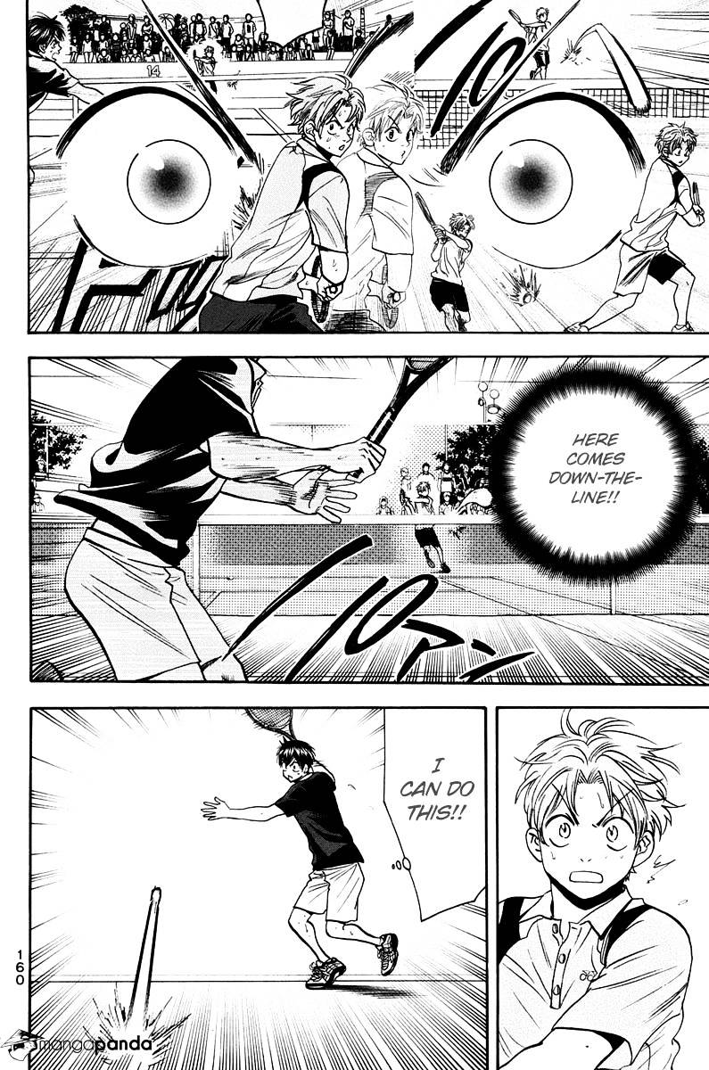 Page 12 of Chapter 150